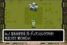 The Legend of Zelda - The Minish Cap sur Nintendo Game Boy Advance